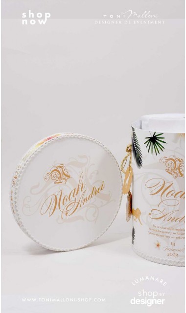 Trusou de botez cu broderie personalizata pentru baieti, Gold Jungle 5